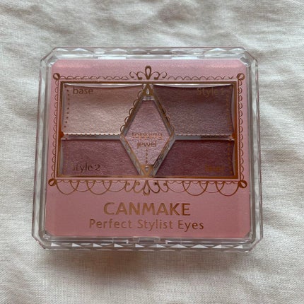 スキニーリッチシャドウ/excel/アイシャドウパレットを使ったクチコミ(7枚目)