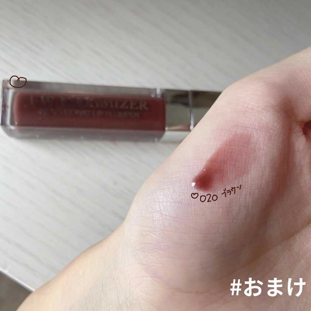 リップス アンド ボーイズ/TOM FORD BEAUTY/口紅を使ったクチコミ(3枚目)