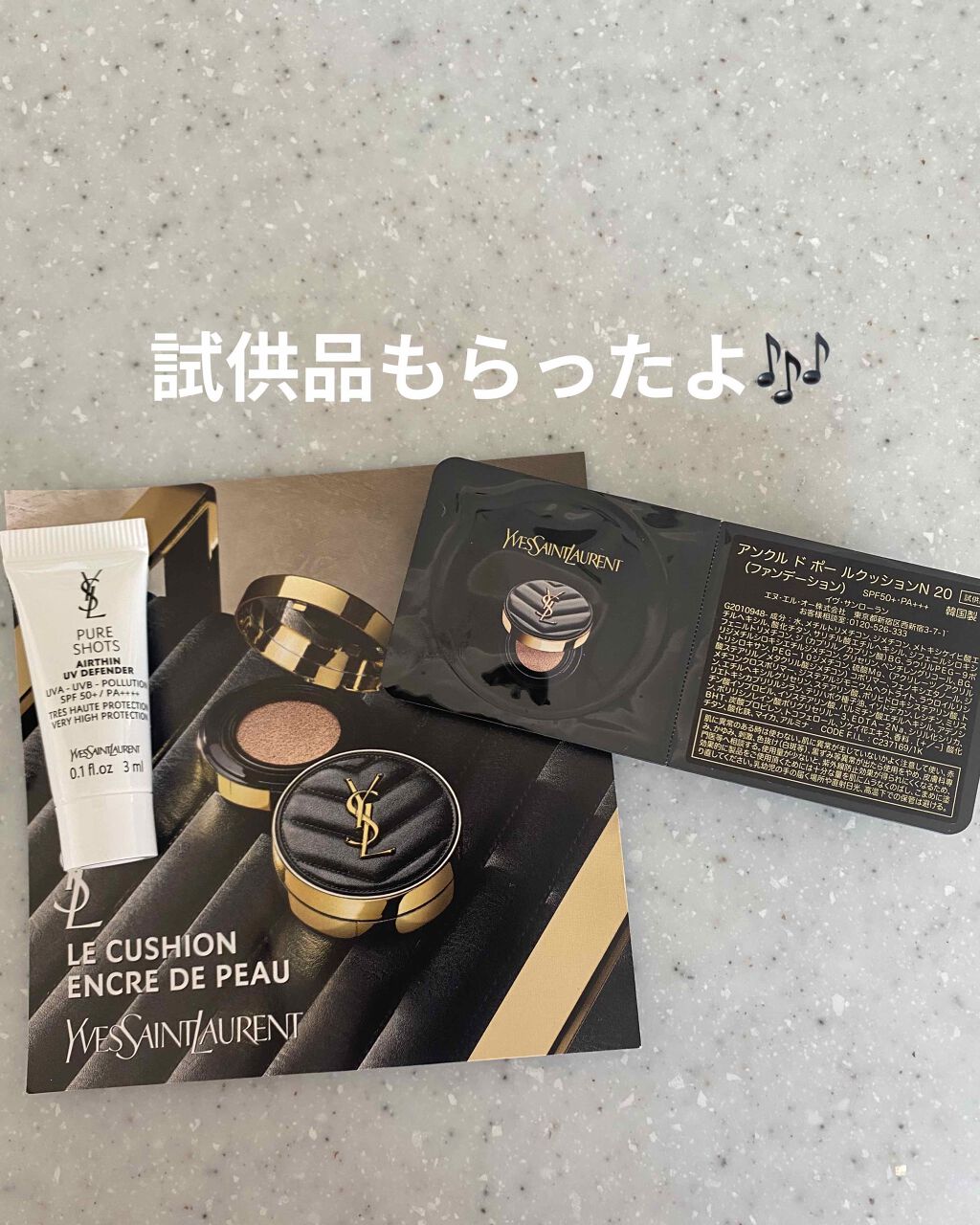 ピュアエッセンス フォーエバー クッションコンパクト/JILL STUART/クッションファンデーションを使ったクチコミ(3枚目)