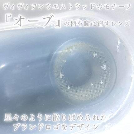 MyFiPN 1month/myfipn/1ヶ月(1MONTH)カラコンを使ったクチコミ(3枚目)