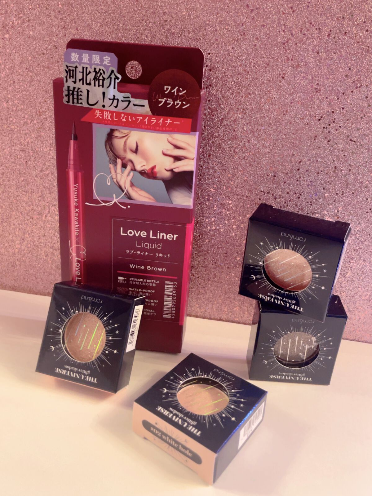 グリッター シャドウ カラー/rom&nd/グリッターを使ったクチコミ（3枚目）