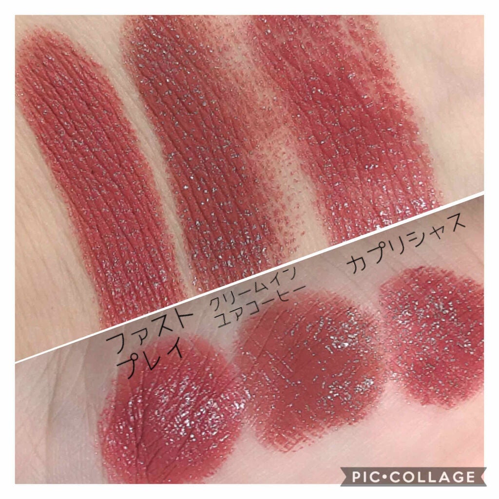 リップスティック/M・A・C/口紅 by おもち