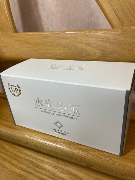 水光の玉/HIFUTIME/美容サプリメントを使ったクチコミ(1枚目)