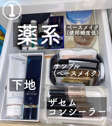 ã䜿ã£ãã¯ãã³ãïŒ3æç®ïŒ