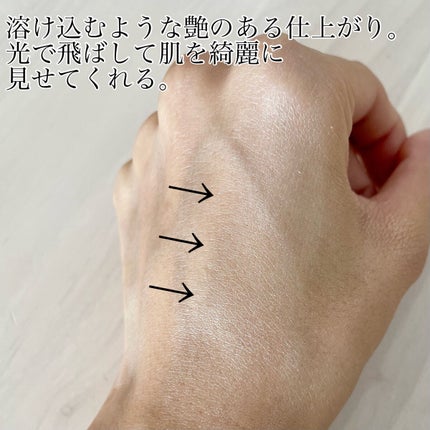 リキッド セラム ファンデーション/DAISY DOLL by MARY QUANT/リキッドファンデーションを使ったクチコミ(3枚目)