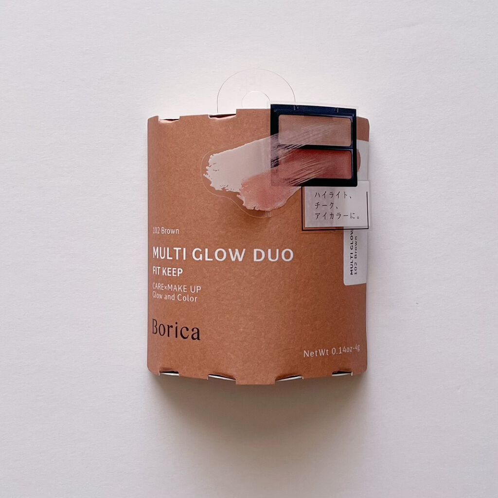 セラムマルチグロウデュオ/Borica/クリームハイライトを使ったクチコミ(1枚目)