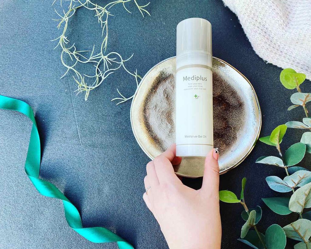 メディプラスゲルDX/メディプラス/オールインワン化粧品を使ったクチコミ(1枚目)