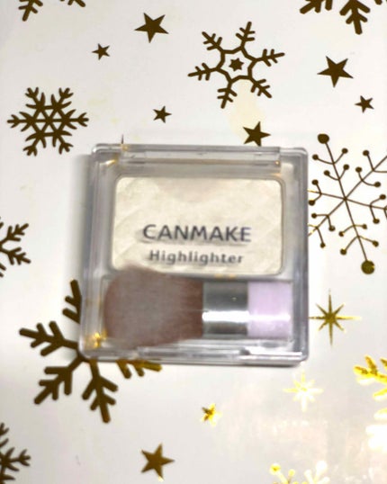 ハイライター/キャンメイク/パウダーハイライトを使ったクチコミ(1枚目)