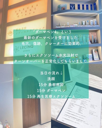 オリジナル ピュアスキンジェリー/ヴァセリン/ボディクリームを使ったクチコミ(2枚目)