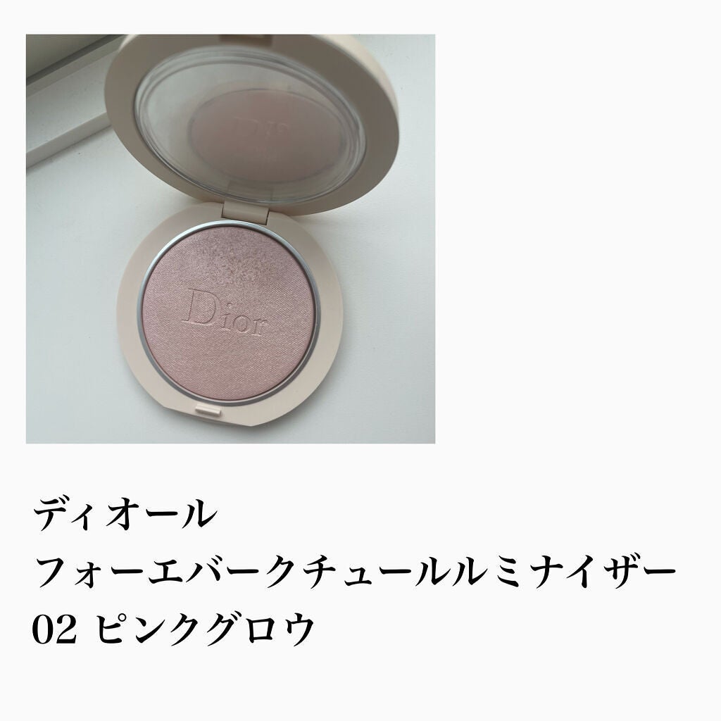 ディオールスキン フォーエヴァー クチュール ルミナイザー/Dior/プレストパウダーを使ったクチコミ(2枚目)