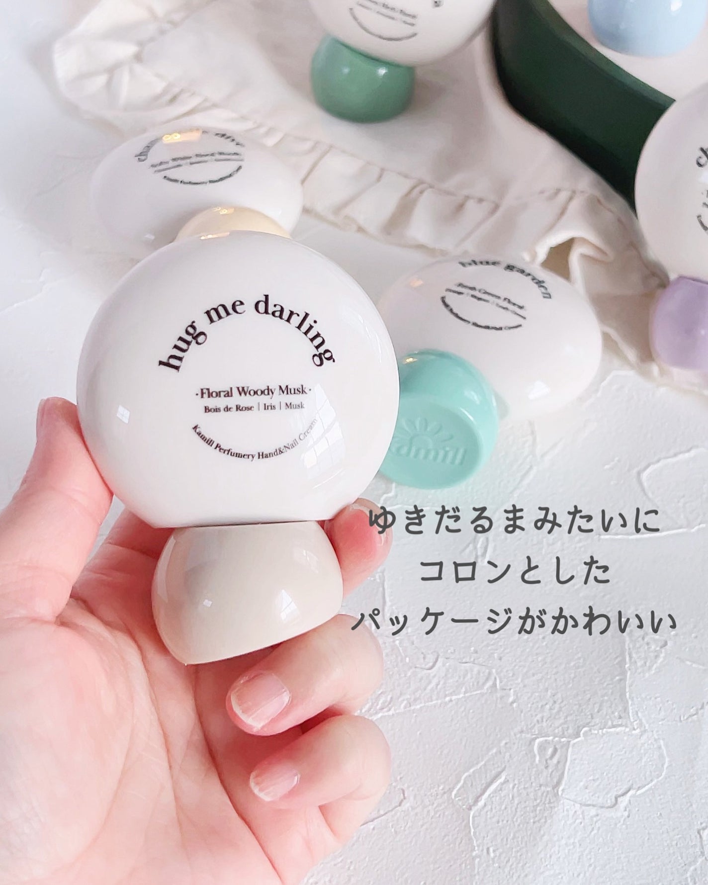パフューマリー ハンド&ネイルクリーム デューイアルテミシア 50ml/カミール/ハンドクリームを使ったクチコミ(3枚目)