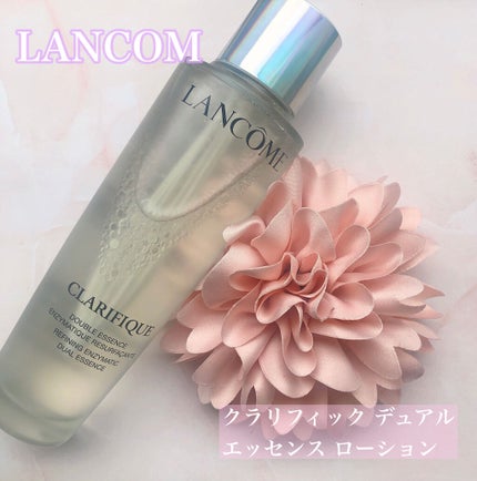 クラリフィック デュアル エッセンス ローション/LANCOME/化粧水を使ったクチコミ(1枚目)