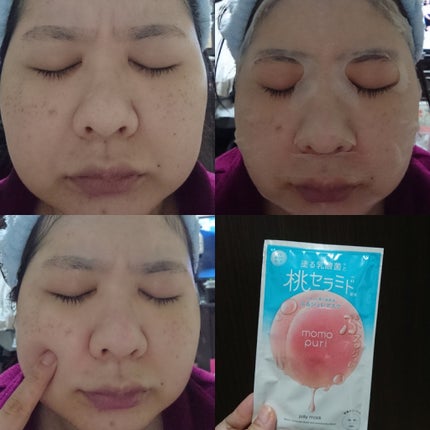 潤いぷるジュレマスク/ももぷり/シートマスク・パックを使ったクチコミ(1枚目)