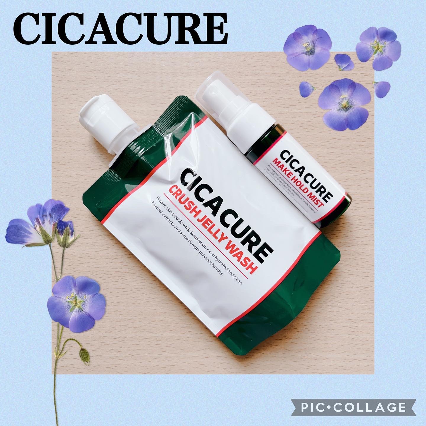 シカキュア クラッシュジェリーウォッシュ/山忠/その他洗顔料を使ったクチコミ（1枚目）