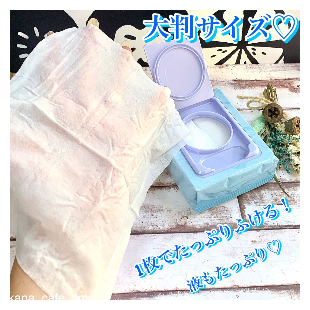 クリアふきとりシート/ビオレ/クレンジングシートを使ったクチコミ(3枚目)