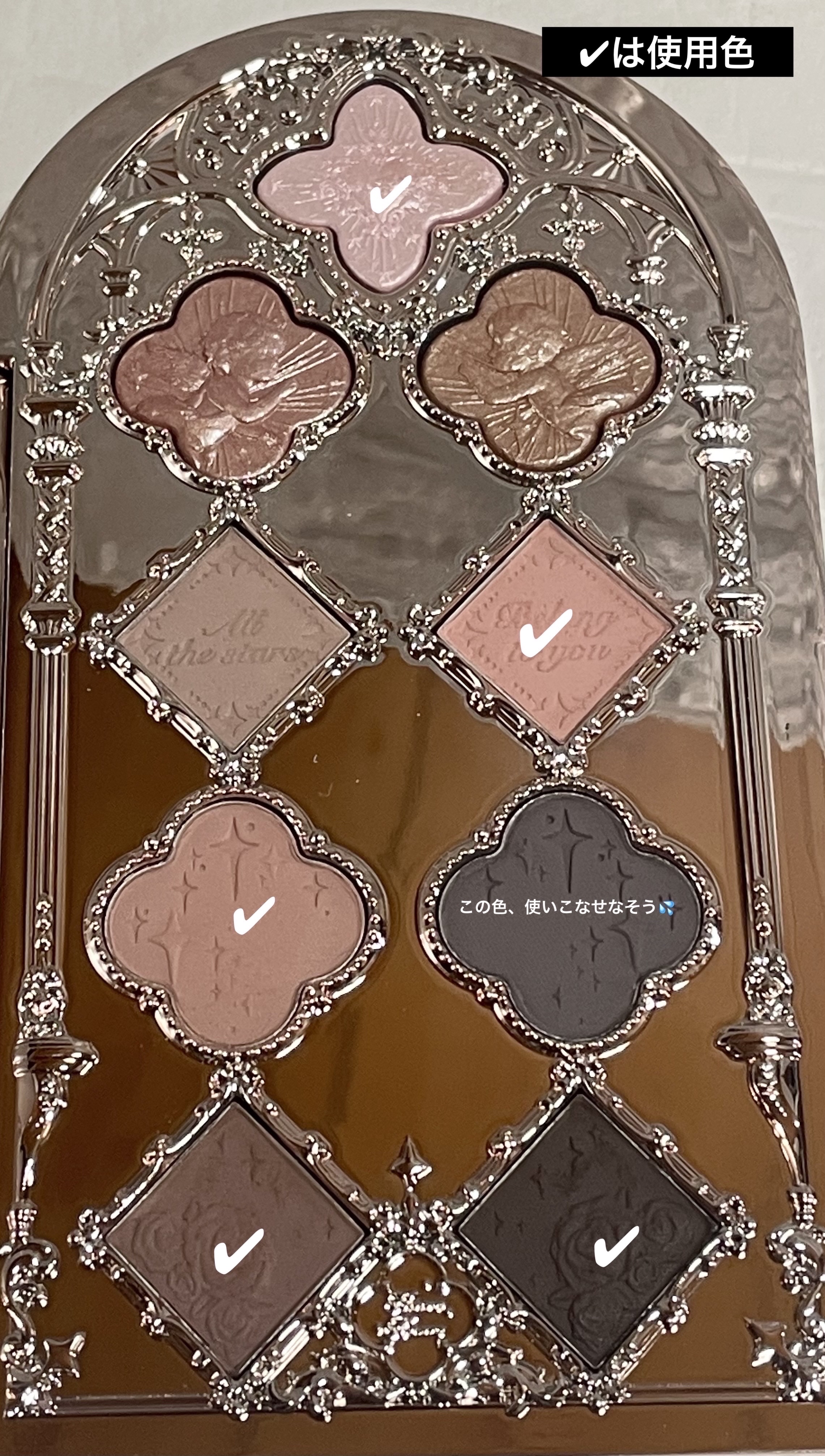 リトルエンジェルフェザーマットリップ/FlowerKnows/口紅を使ったクチコミ（3枚目）