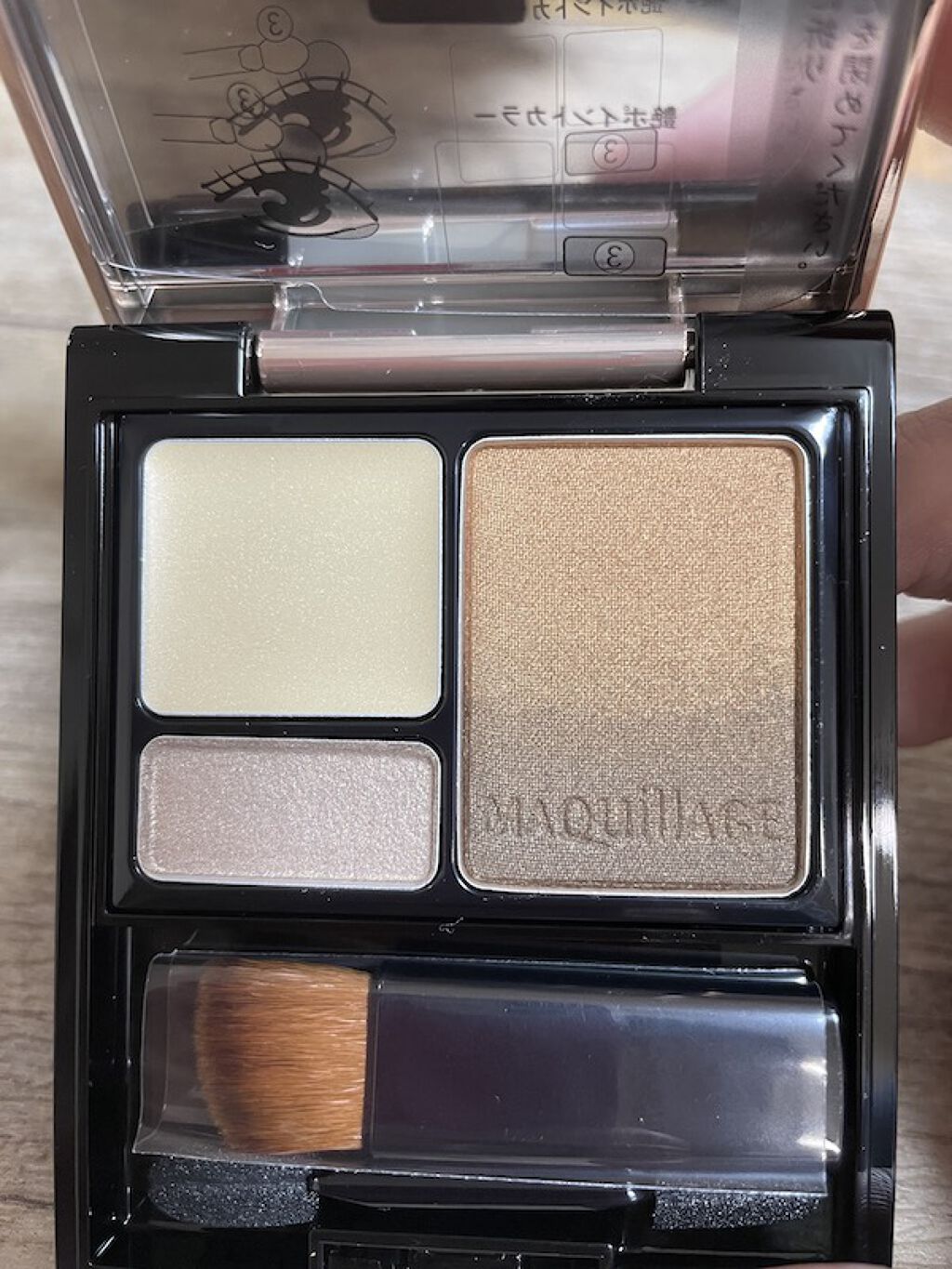 ドラマティックスタイリングアイズＳ/マキアージュ/アイシャドウパレットを使ったクチコミ（3枚目）