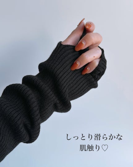 アームウォーマー/LINOR/その他を使ったクチコミ(2枚目)