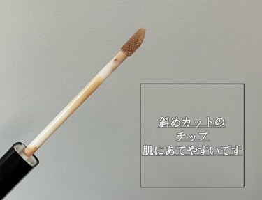 フィットミー コンシーラー/MAYBELLINE NEW YORK/コンシーラーを使ったクチコミ（3枚目）