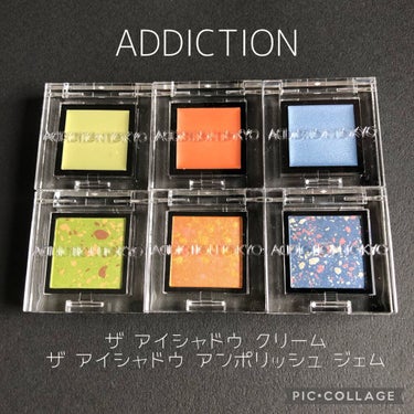 ザ アイシャドウ アンポリッシュ ジェム 101 Cleopatra Peridot/ADDICTION/シングルアイシャドウを使ったクチコミ（1枚目）