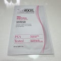 PHYSIOGEL RED SOOTHING AI RELIEF MASK