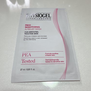 PHYSIOGEL RED SOOTHING AI RELIEF MASK