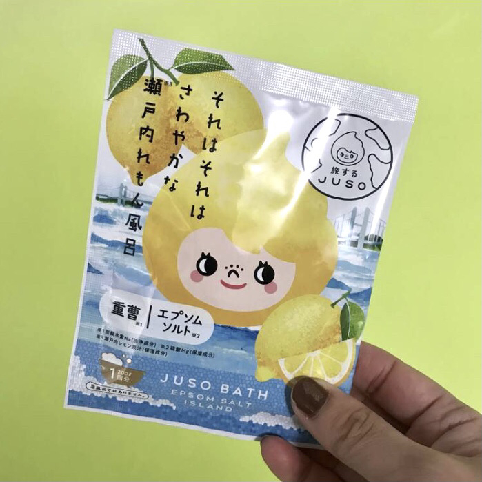 JUSO BATH POWDER/旅するJUSO/炭酸系入浴剤を使ったクチコミ（2枚目）