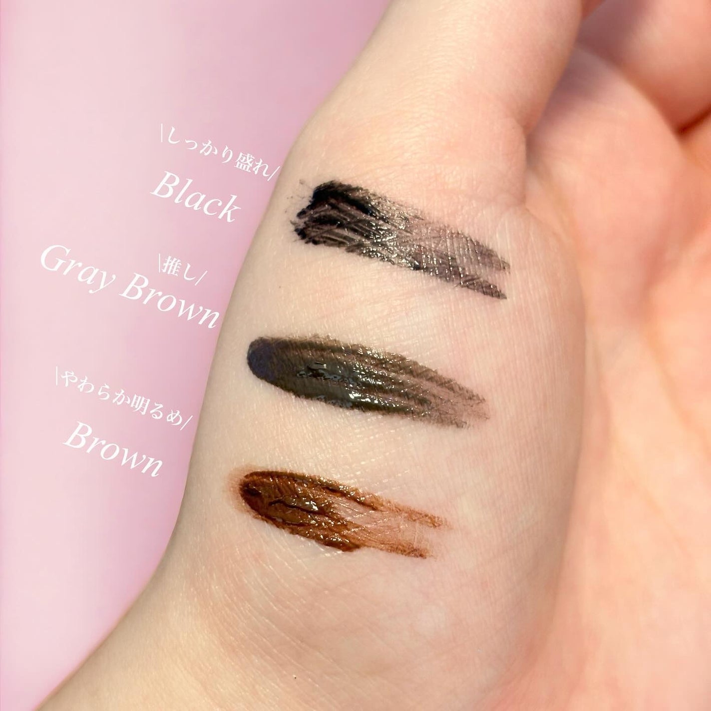 カールフィックスマスカラ/ETUDE/マスカラを使ったクチコミ(4枚目)