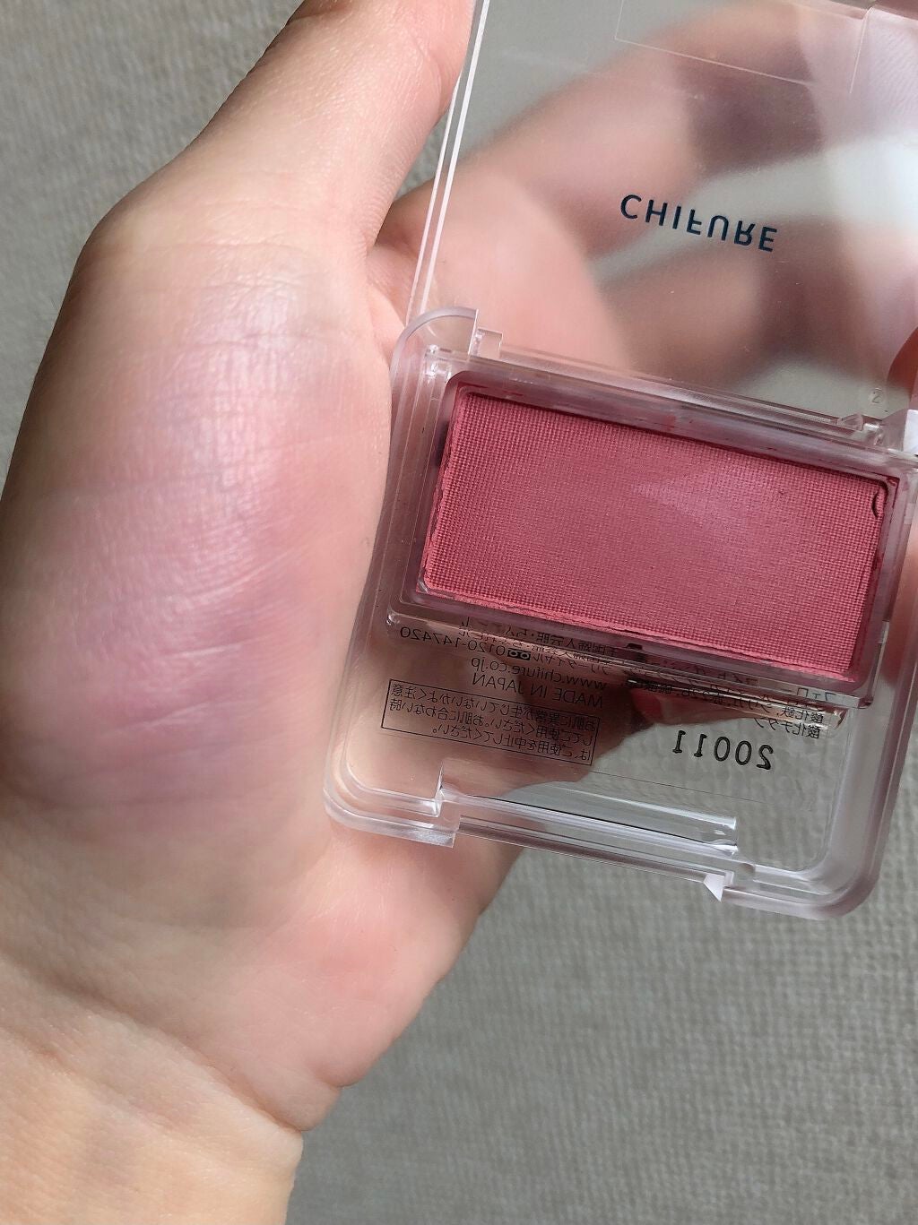 パウダー チーク/ちふれ/パウダーチークを使ったクチコミ(2枚目)