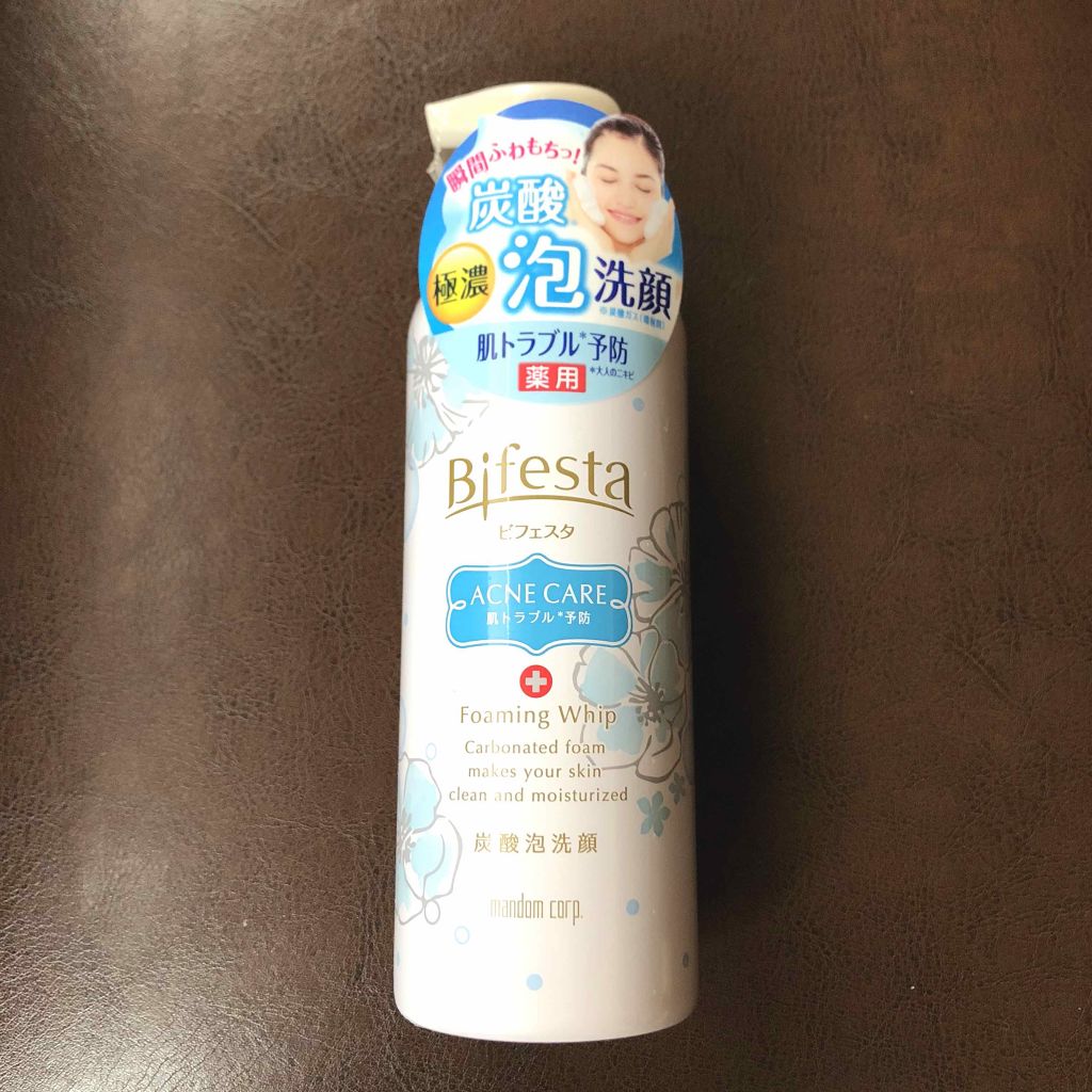 泡洗顔 コントロールケア(医薬部外品)/ビフェスタ/泡洗顔を使ったクチコミ（1枚目）