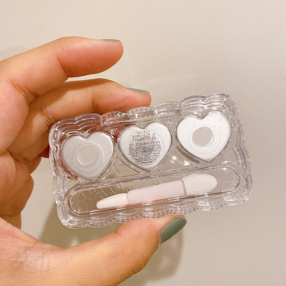 プリズムトリック 01 クリスタルベージュ/フォーチュン/アイシャドウパレットを使ったクチコミ（3枚目）