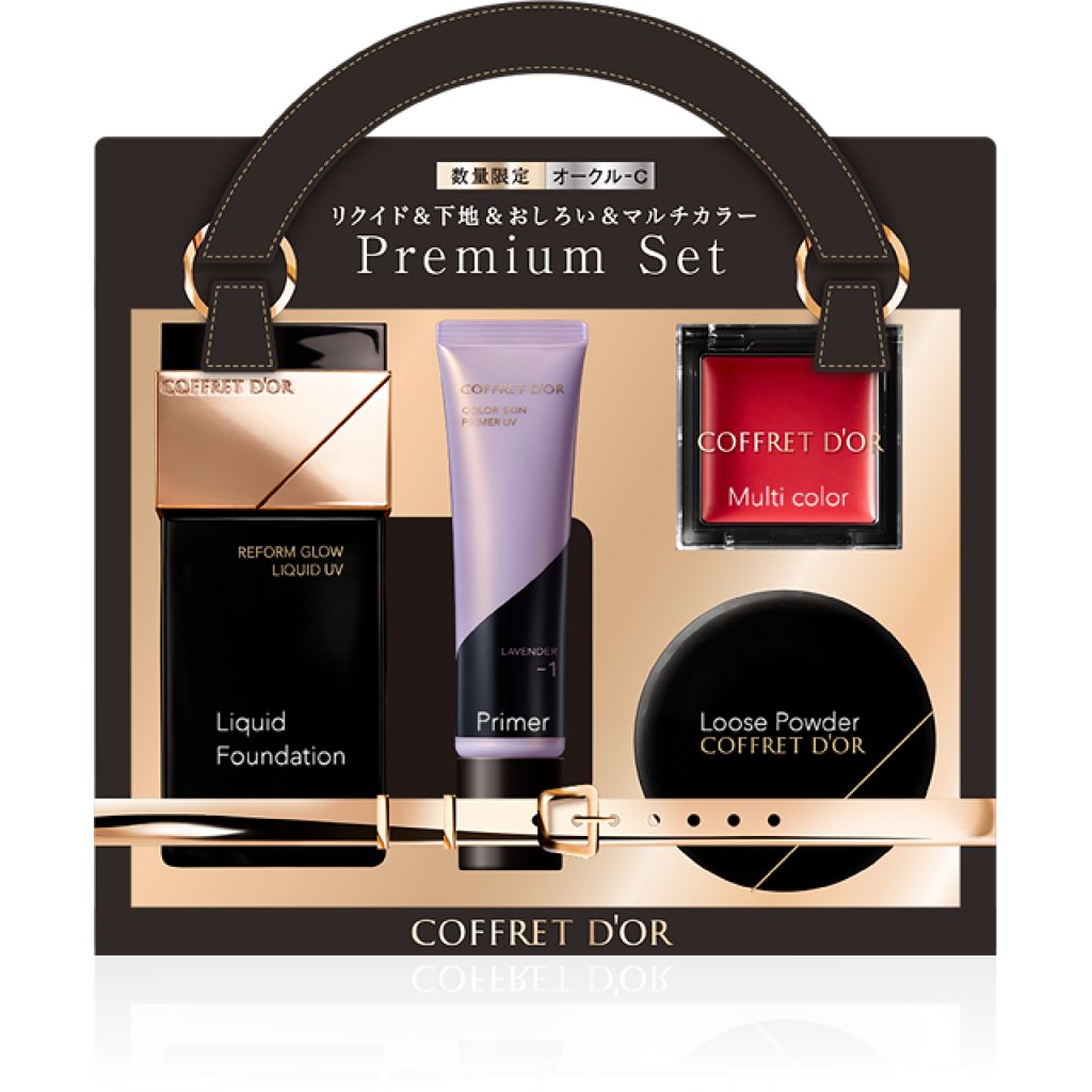 リフォルムグロウ リクイドUV ホリデーコレクションa / コフレドール