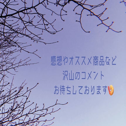 ネイルエンビー/O・P・I/ネイルオイル・トリートメントを使ったクチコミ(5枚目)