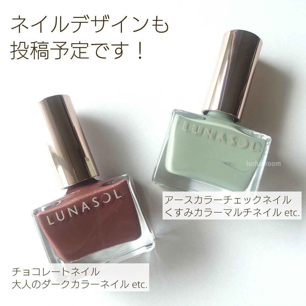 pa ネイルカラー/pa nail collective/マニキュアを使ったクチコミ(7枚目)