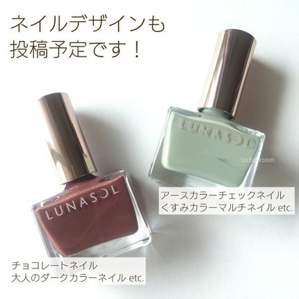 pa ネイルカラー/pa nail collective/マニキュアを使ったクチコミ(7枚目)