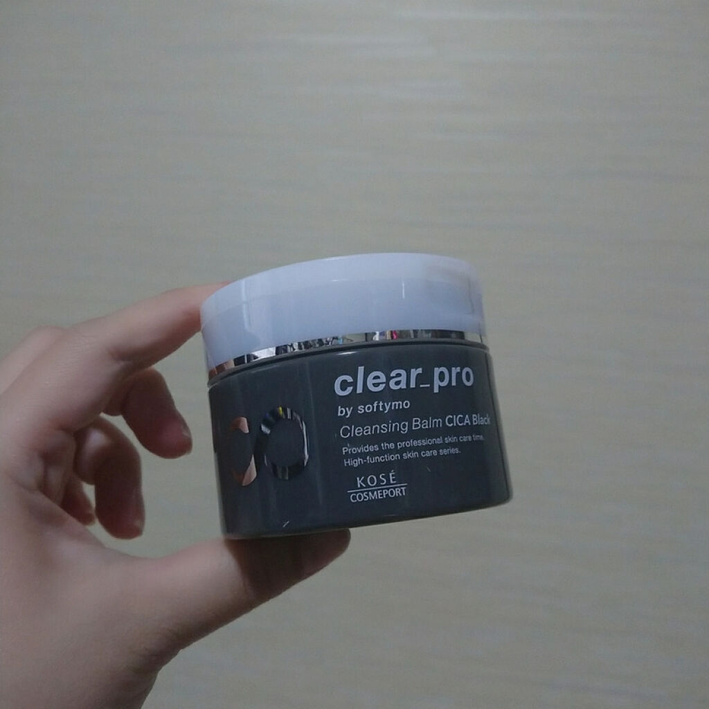 ソフティモ クリアプロ クレンジングバーム CICA ブラック/ソフティモ/クレンジングバームを使ったクチコミ（1枚目）