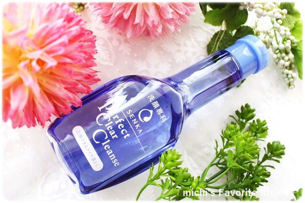 洗顔専科　パーフェクトクリアクレンズ/SENKA（専科）/クレンジングジェルを使ったクチコミ（1枚目）