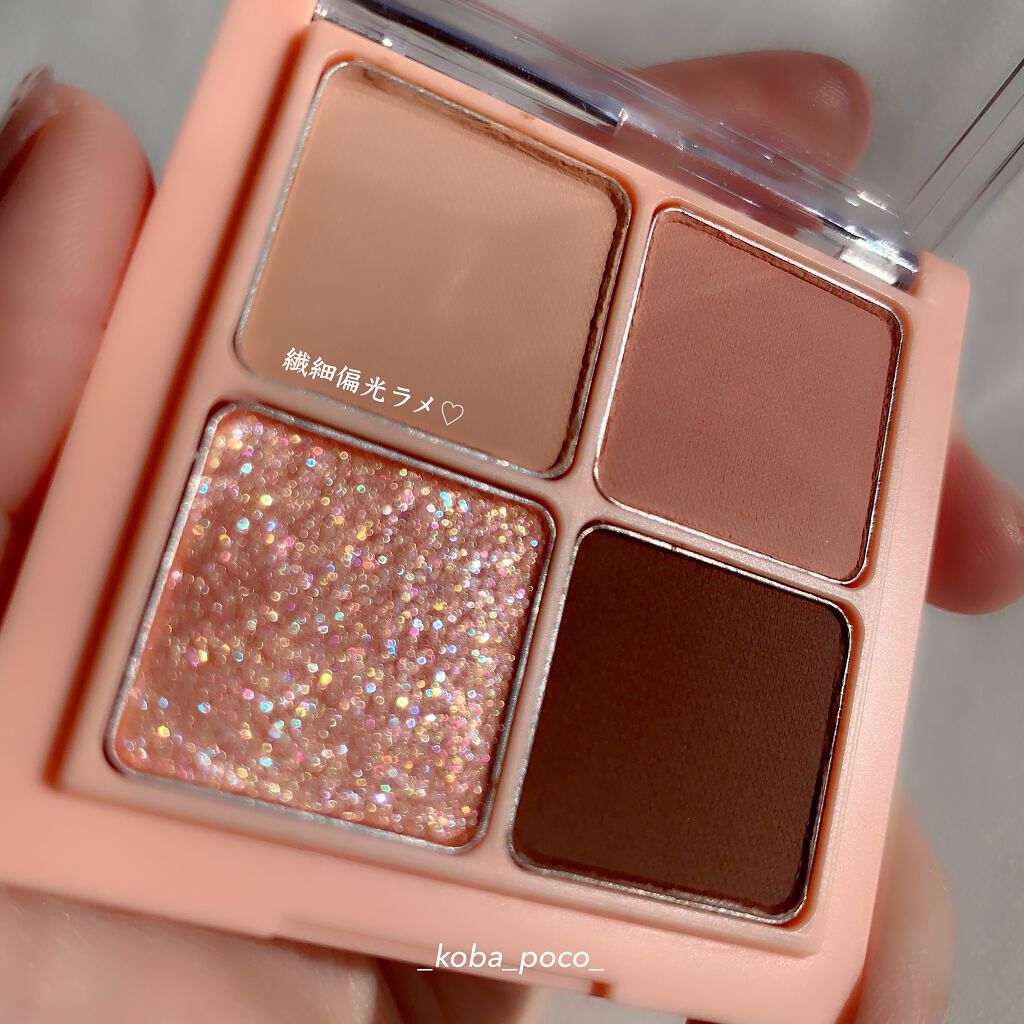 ベターザンアイズ/rom&nd/アイシャドウパレットを使ったクチコミ(4枚目)