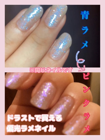 #Summerネイルのネイルデザイン