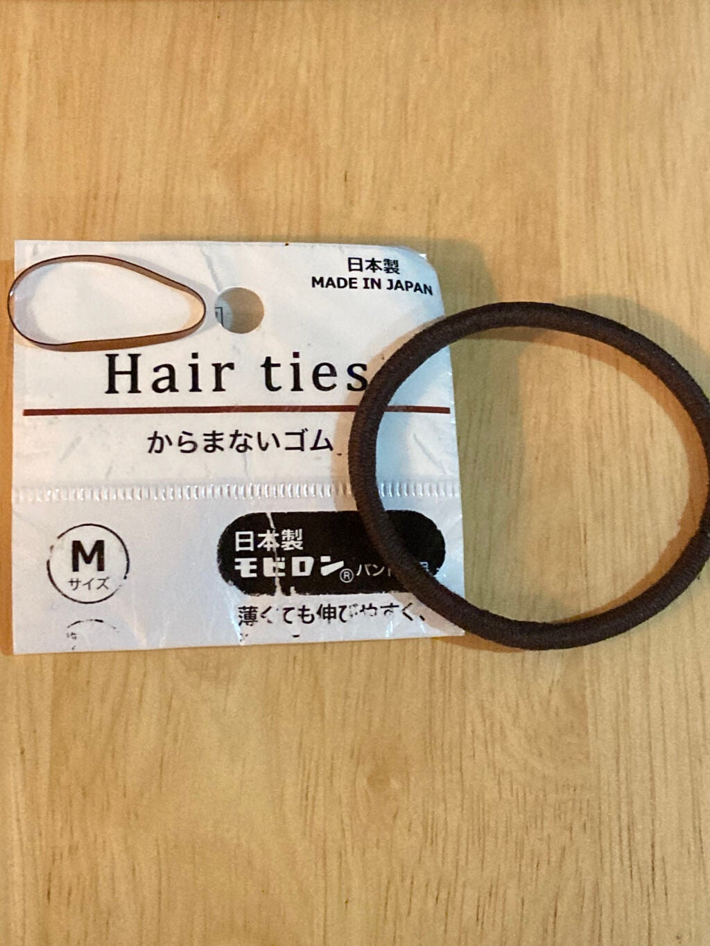 フィーノ プレミアムタッチ 濃厚美容液ヘアマスク/フィーノ/ヘアマスク・ヘアパックを使ったクチコミ(2枚目)