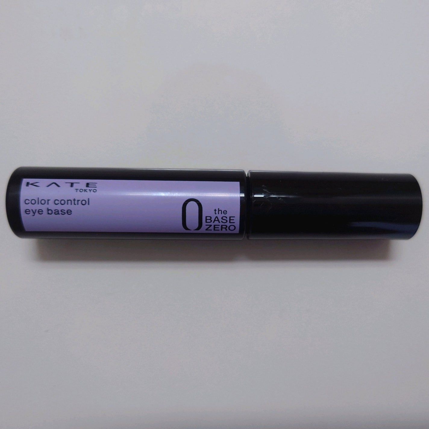 ケイト カラーコントロールアイベース/KATE/アイシャドウベースを使ったクチコミ(1枚目)