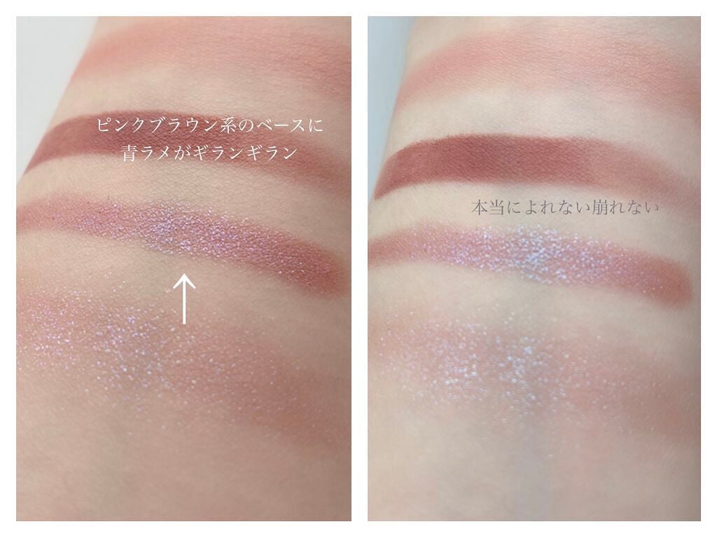 アイ カラー クォード/TOM FORD BEAUTY/アイシャドウパレットを使ったクチコミ(7枚目)