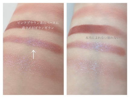 アイ カラー クォード/TOM FORD BEAUTY/アイシャドウパレットを使ったクチコミ(7枚目)