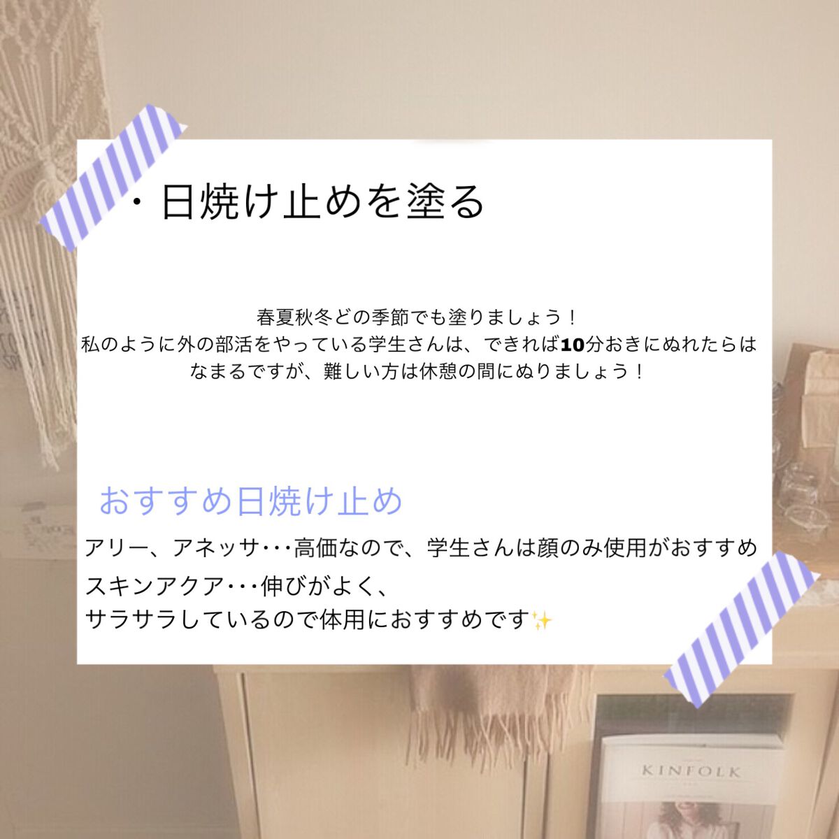 DHC ビタミンＣハードカプセル/DHC/美容サプリメントを使ったクチコミ（2枚目）