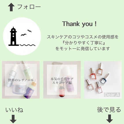 RMK Wトリートメントオイル/RMK/ブースター・導入液を使ったクチコミ(4枚目)