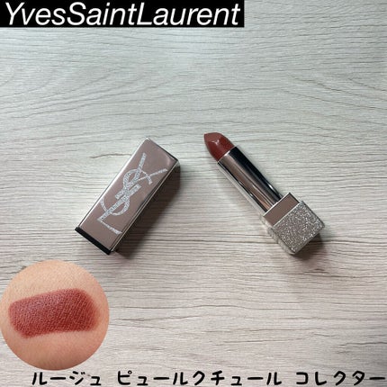 <旧>ルージュ ピュールクチュール <コレクター>NO.144 ショーディッチ ウォーク/YVES SAINT LAURENT BEAUTE/口紅の画像