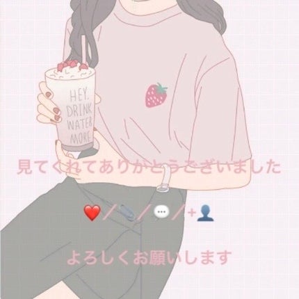 薬用美白スキンケアUV下地/なめらか本舗/化粧下地を使ったクチコミ(6枚目)