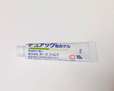 はるら on LIPS 「デュアック配合ゲル1日目の夜から毎日、洗顔→化粧水→乳液の後に..」（1枚目）