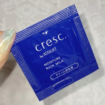 ジェリー コンディショナー/cresc. by ASTALIFT/化粧水を使ったクチコミ(4枚目)