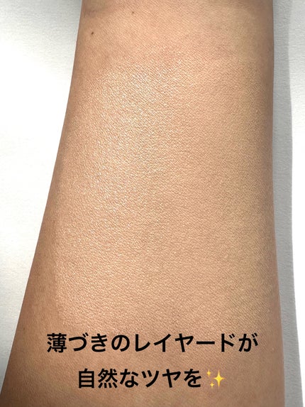 レイヤリングフィット グロークッションEX/TFIT/クッションファンデーションを使ったクチコミ(4枚目)